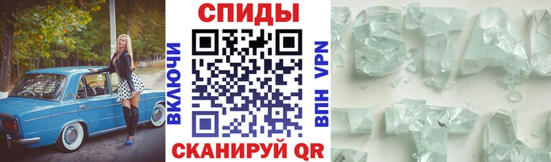 кракен tor Киреевск Amphetamine Premium