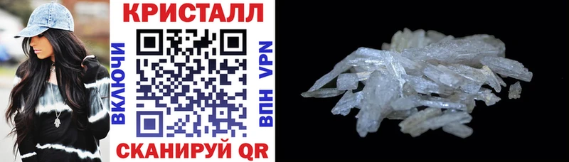 АМФ Premium Киреевск