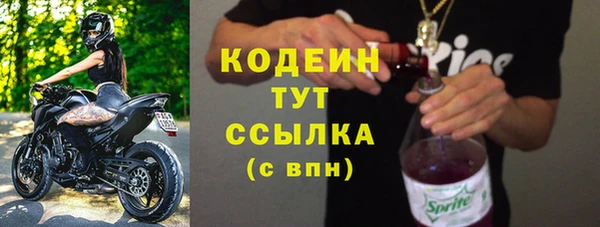 марихуана Козельск