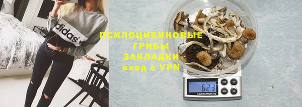 прущая мука Киренск
