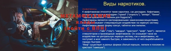 прущая мука Киренск