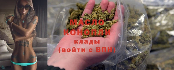 соль ск Киреевск