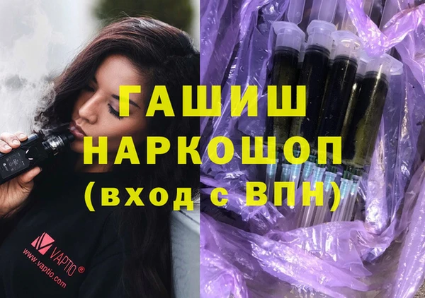 прущая мука Киренск