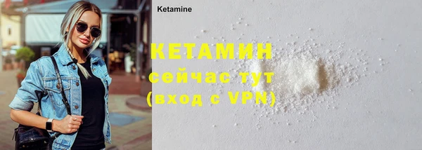 прущая мука Киренск