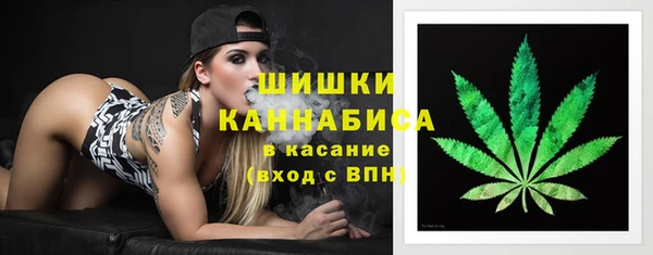 прущая мука Киренск