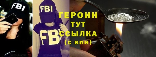 2c-b Каменка