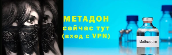 прущая мука Киренск
