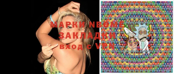 прущая мука Киренск