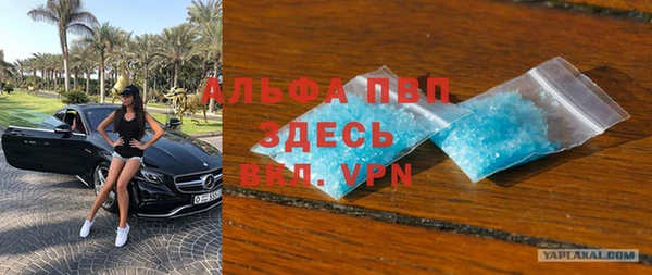 метадон Кинешма