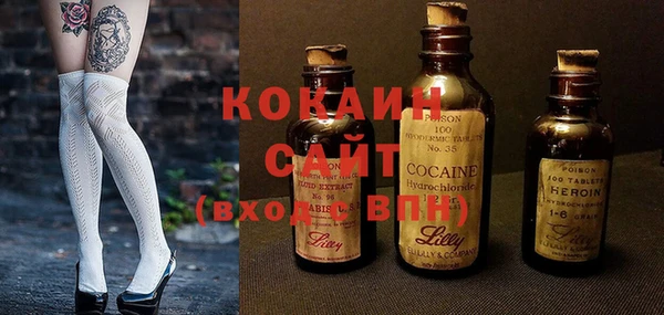 соль ск Киреевск