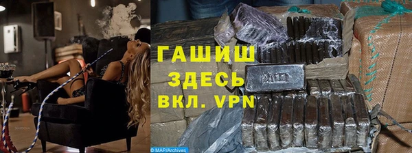 прущая мука Киренск