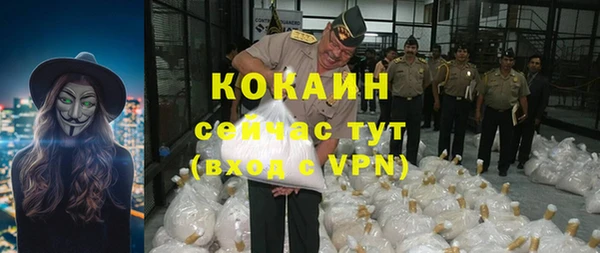 прущая мука Киренск