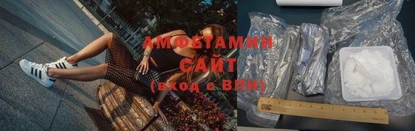 твердый Каменск-Шахтинский