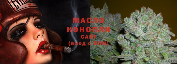 соль ск Киреевск
