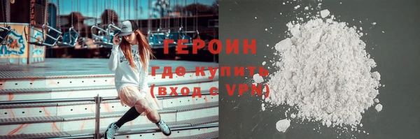 СК Шадринск
