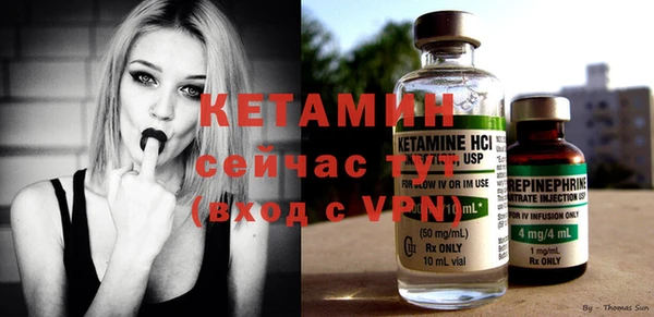 прущая мука Киренск