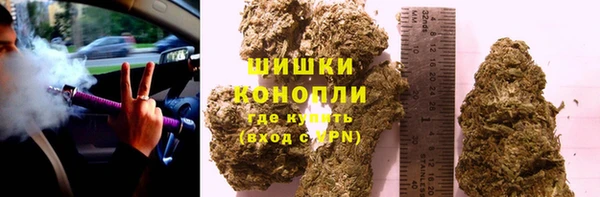 прущая мука Киренск