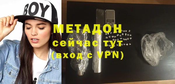 соль ск Киреевск