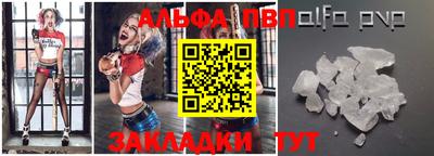 каннабис Можга