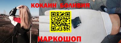 меф Моздок