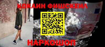 каннабис Можга