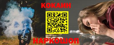 ALPHA-PVP Можайск