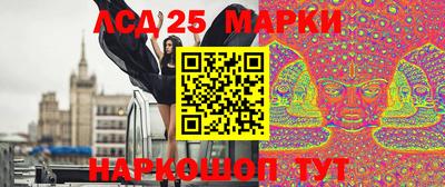 меф Моздок