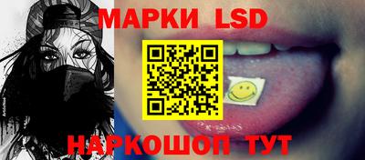 каннабис Можга