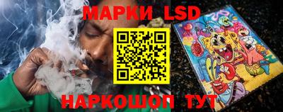 меф Моздок