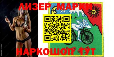 каннабис Можга