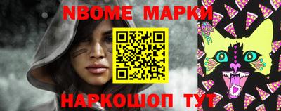 каннабис Можга