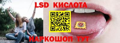 меф Моздок
