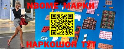 меф Моздок