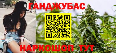 ALPHA-PVP Можайск