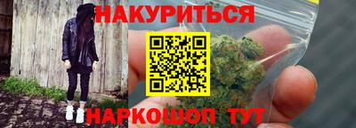 меф Моздок