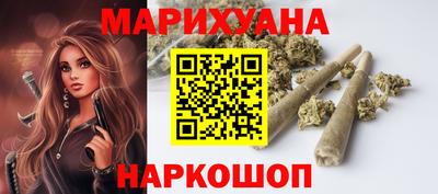 ALPHA-PVP Можайск