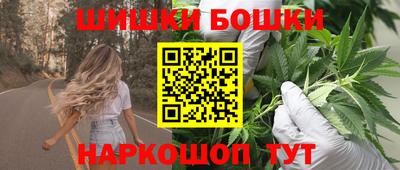 меф Моздок