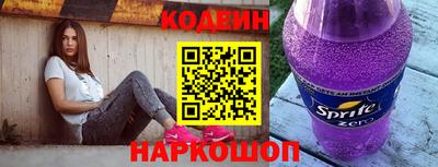 меф Моздок
