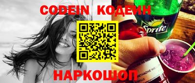 каннабис Можга