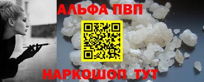 каннабис Можга
