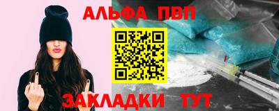 каннабис Можга