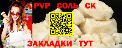каннабис Можга