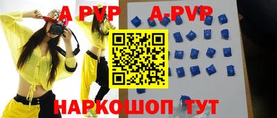 каннабис Можга