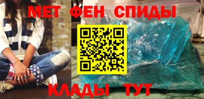 каннабис Можга