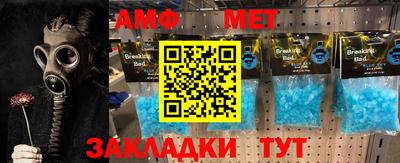каннабис Можга