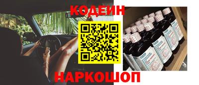 меф Моздок