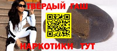 меф Моздок