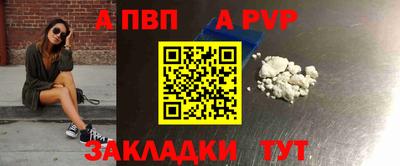 каннабис Можга
