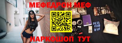 каннабис Можга