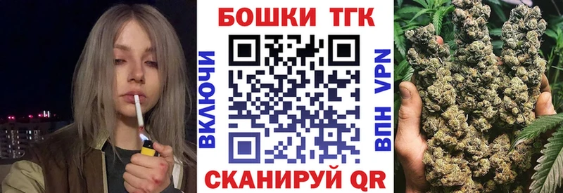 Конопля MAZAR  как найти закладки  Киреевск 